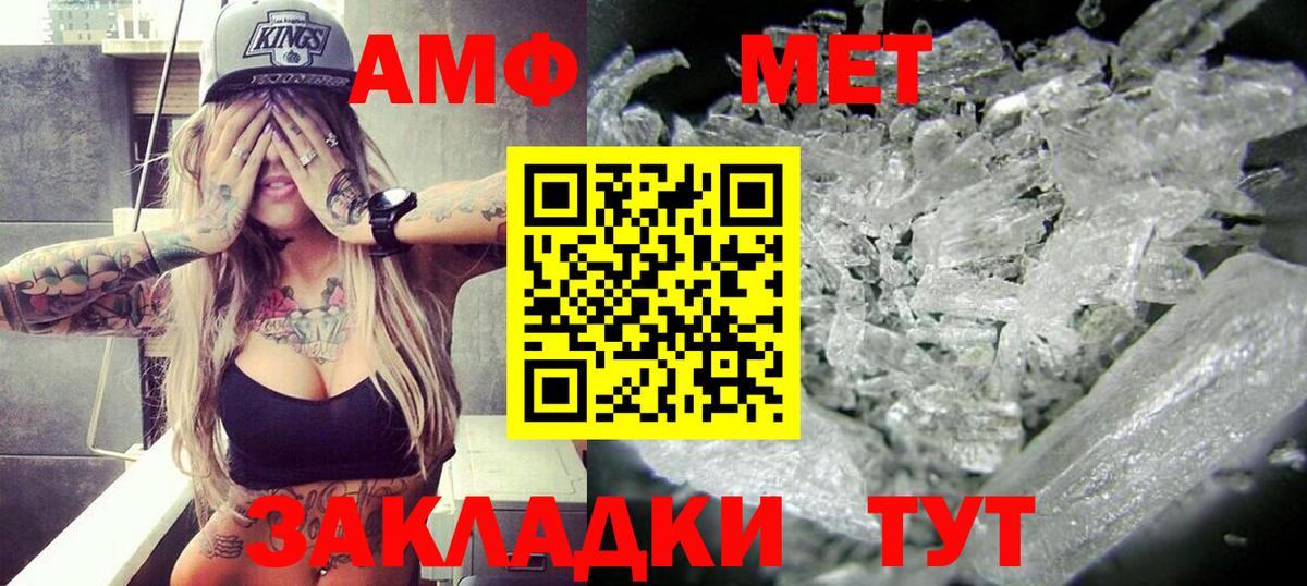 Героин Семёнов
