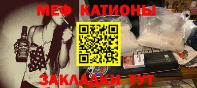 твердый Первоуральск