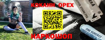 твердый Первоуральск