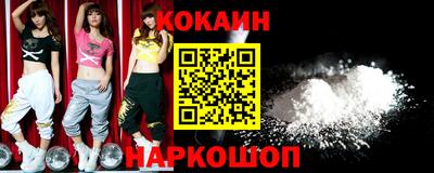 твердый Первоуральск