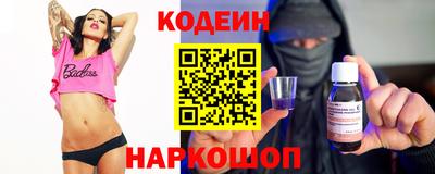 твердый Первоуральск