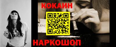 твердый Первоуральск