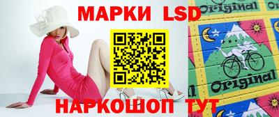 круглые Пенза