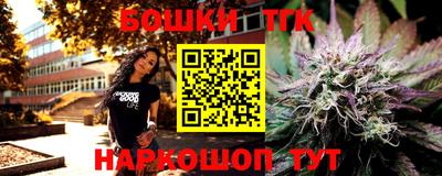 твердый Первоуральск