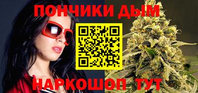 твердый Первоуральск