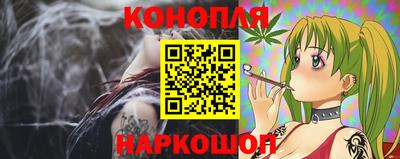 круглые Пенза