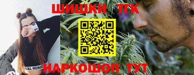 круглые Пенза