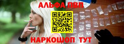 твердый Первоуральск