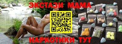твердый Первоуральск