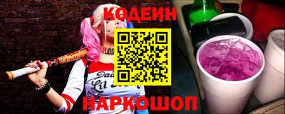 круглые Пенза