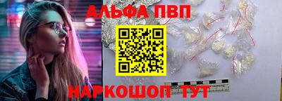 твердый Первоуральск