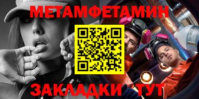 твердый Первоуральск