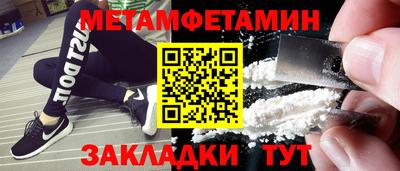 твердый Первоуральск