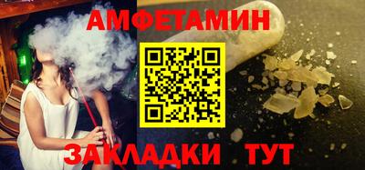 твердый Первоуральск