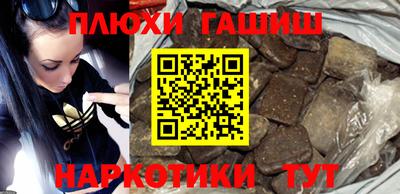 MESCALINE Партизанск