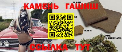 MESCALINE Партизанск